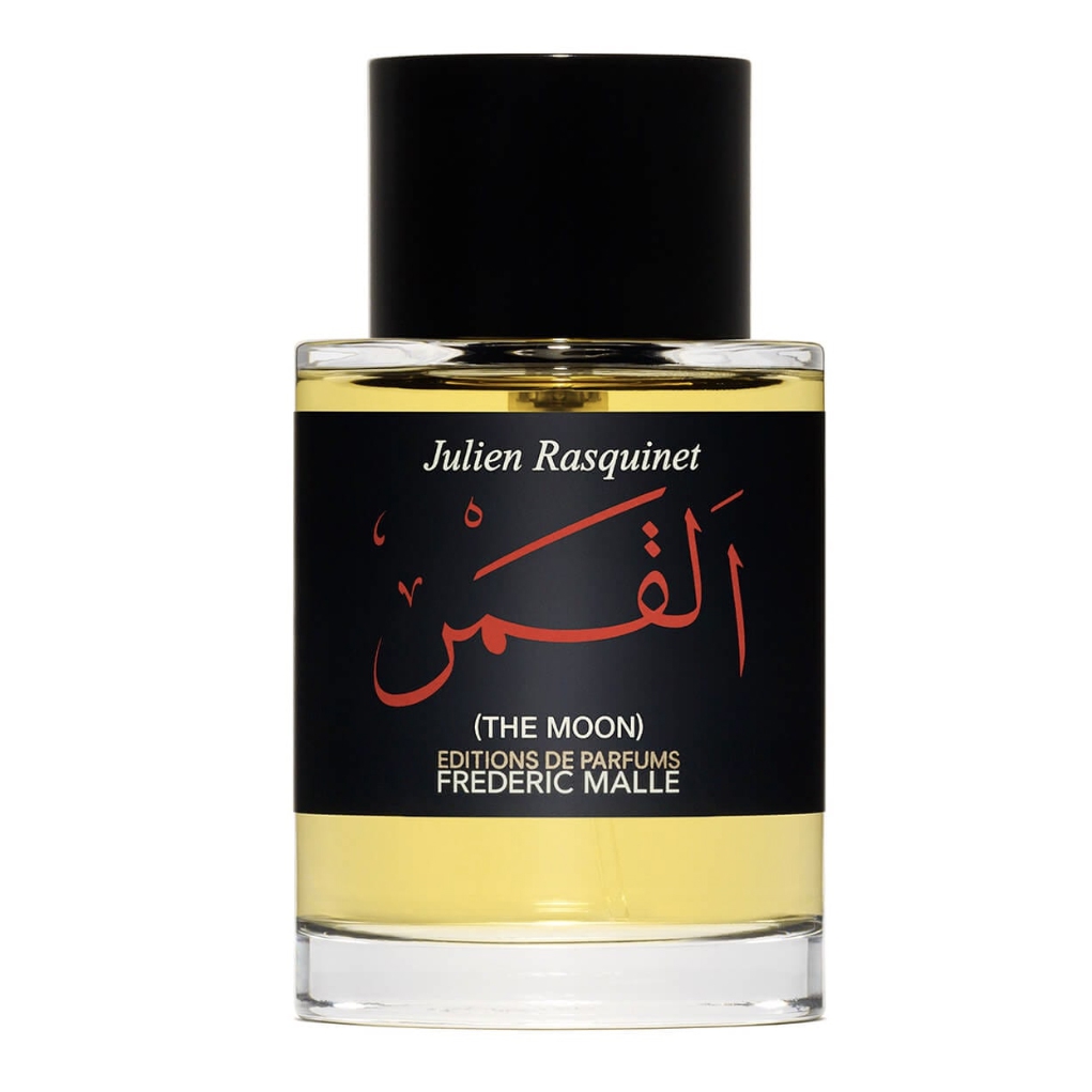 The Moon de Julien Rasquinet