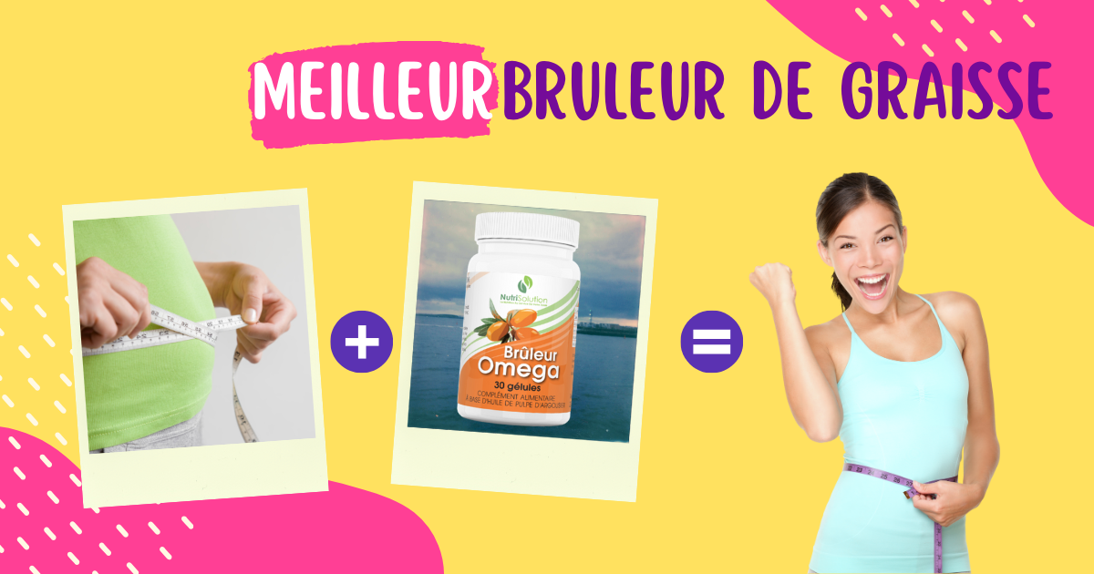 Pourquoi le brûleur oméga 7 est-il dangereux