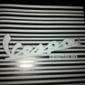 gaelle.azrou