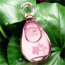FIRST Eau d'Eté 2005