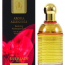 Aroma Allegoria : Aromparfum Exaltant